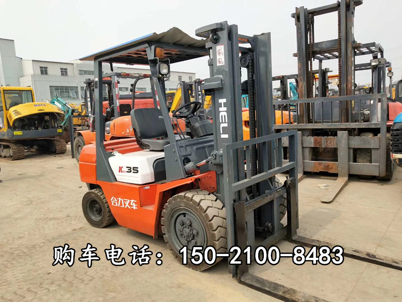 ���ֺ���3.5����܇